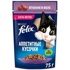 FELIX Аппетитные Кусочки Ягненок 75г, шт
