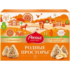 РОДНЫЕ ПРОСТОРЫ Конфеты  с арахисом  180г
