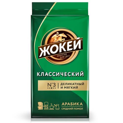 Жокей Клас.нат.мол.250гр