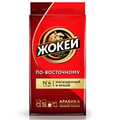 Жокей По-вост.мол.в\с 250гр