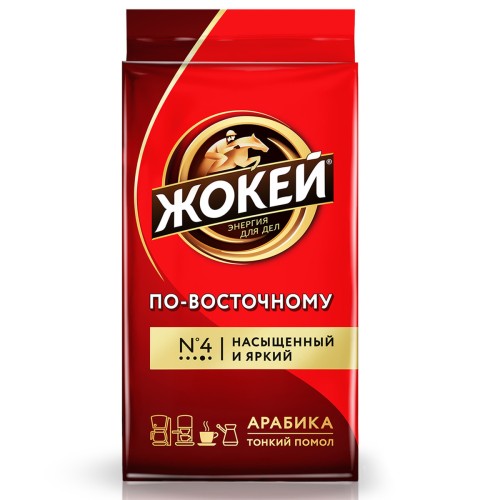 Жокей По-вост.мол.в\\с 250гр