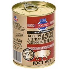 СВИНИНА ТУШЕНАЯ ГРОДФУД  338г  Ж/Б