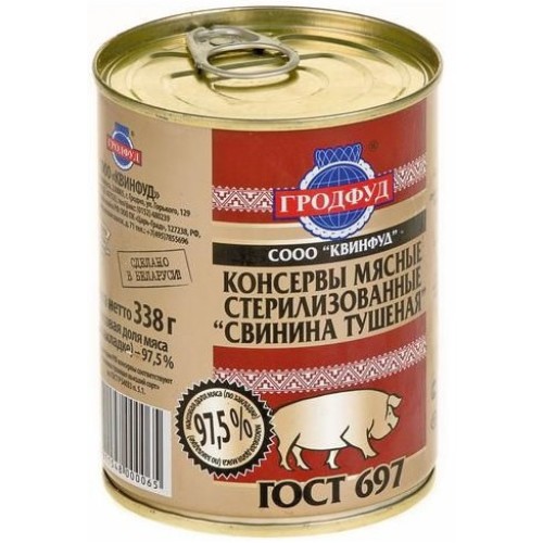 СВИНИНА ТУШЕНАЯ ГРОДФУД  338г  Ж/Б