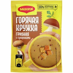 МАГГИ ГОРЯЧАЯ КРУЖКА Грибной с Сухариками Суп 20г