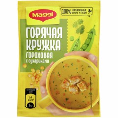 МАГГИ ГОРЯЧАЯ КРУЖКА Гороховый с Сухариками Суп 19г