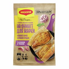 МАГГИ НА ВТОРОЕ Нежные Куриные Грудки с Чесноком 30.6г