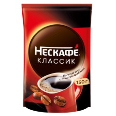НЕСКАФЕ КЛАССИК ПАКЕТ  150г