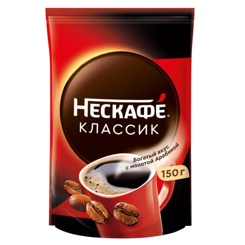 НЕСКАФЕ КЛАССИК ПАКЕТ  150г