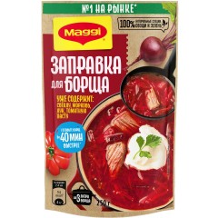 МАГГИ ЗАПРАВКА Для Борща 250г