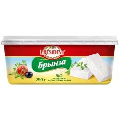 СЫР  РАССОЛЬНЫЙ  ПРЕЗИДЕНТ 250г