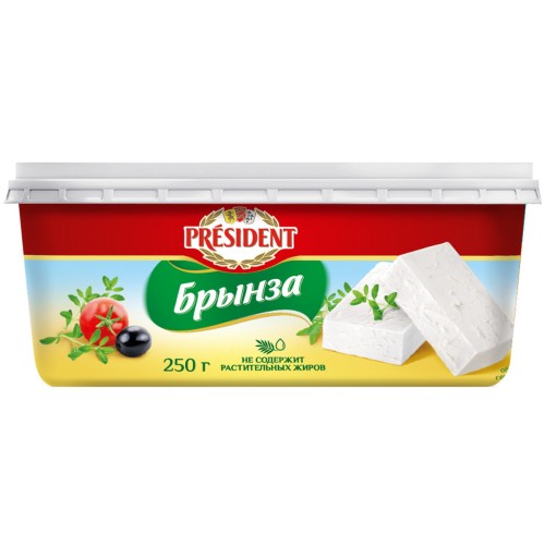 СЫР  РАССОЛЬНЫЙ  ПРЕЗИДЕНТ 250г