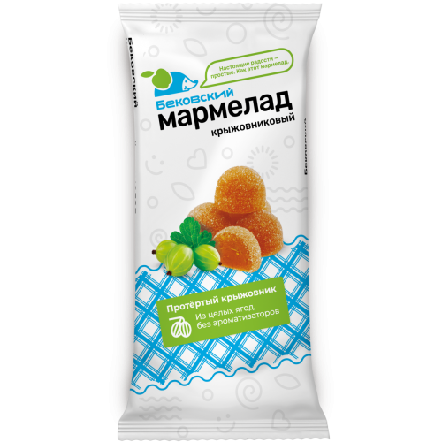 Мармелад КРЫЖОВНИКОВЫЙ Бековский 260гр /Бековский ПК, шт