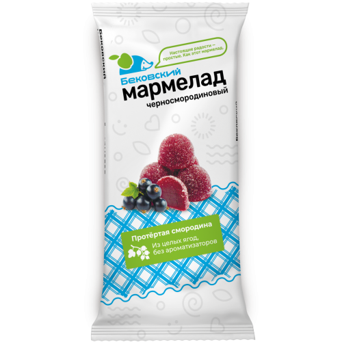 Мармелад Черносмородиновый 260гр /Бековский ПК, шт