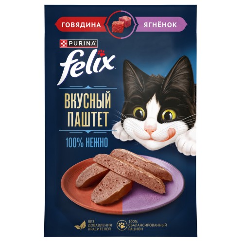 FELIX Вкусный Паштет Говядина Ягнёнок 75г, шт