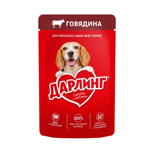 Дарлинг Собака Говядина В Подливе 75г, шт
