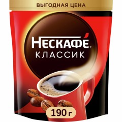 НЕСКАФЕ КЛАССИК ПАКЕТ  190г