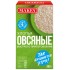 Хлопья быстрого приготовления Овсяные Макфа 350г, шт