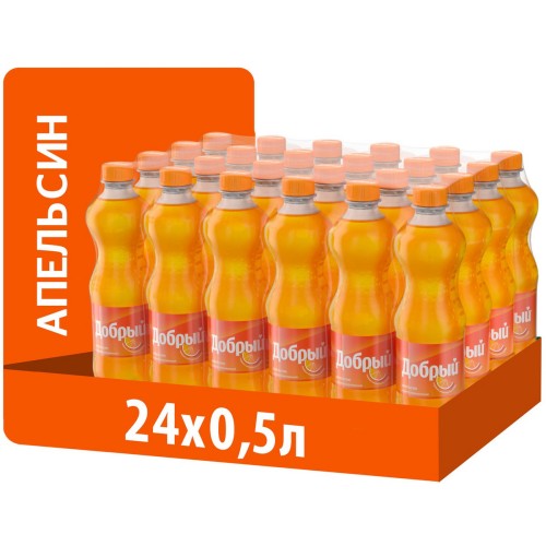 Добрый апельсин 0,5 л, шт