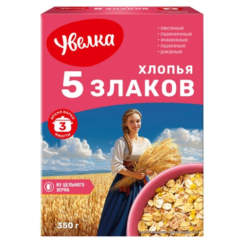 ХЛОПЬЯ УВЕЛКА 5 ЗЛАКОВ 350г