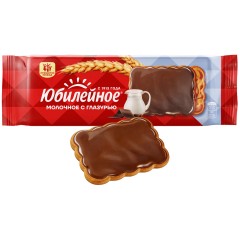 ПЕЧЕНЬЕ ЮБИЛЕЙНОЕ ВИТАМИН. С МОЛ.ГЛАЗ. МОЛОЧНОЕ 116г