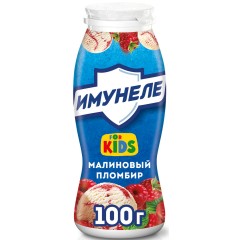 Напиток к/м Имунеле FOR KIDS 1,5% 100г малина пломбир