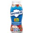 Напиток к/м Имунеле FOR KIDS 1,5% 100г малина пломбир