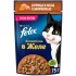 FELIX Sensations Желе Курица Морковь 75г, шт