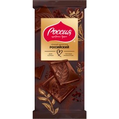 РОССИЙСКИЙ Шоколад Темный 75г
