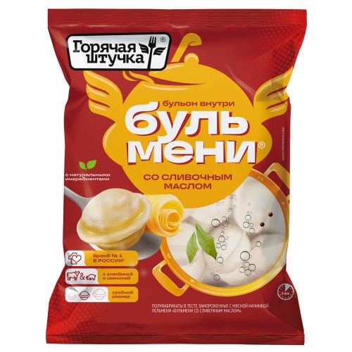 Пельмени Горячая штучка Бульмени со сливочным маслом Ф/П сфера 400 г