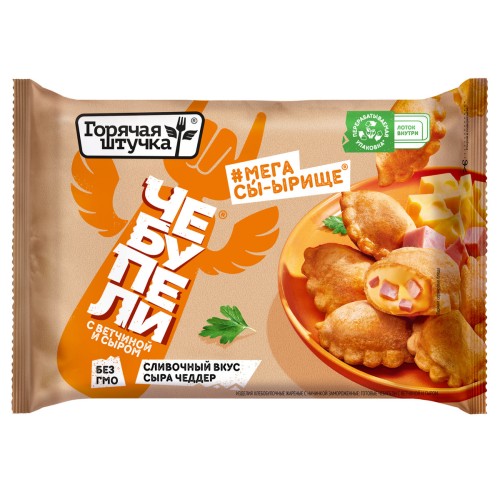 ЧЕБУПЕЛИ Горячая штучка с ветчиной и сыром 240г.