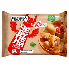ЧЕБУПЕЛИ Горячая штучка сочные с мясом 240г.