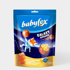 Шоколадные конфеты Babyfox galaxy с соленой  карамелью
