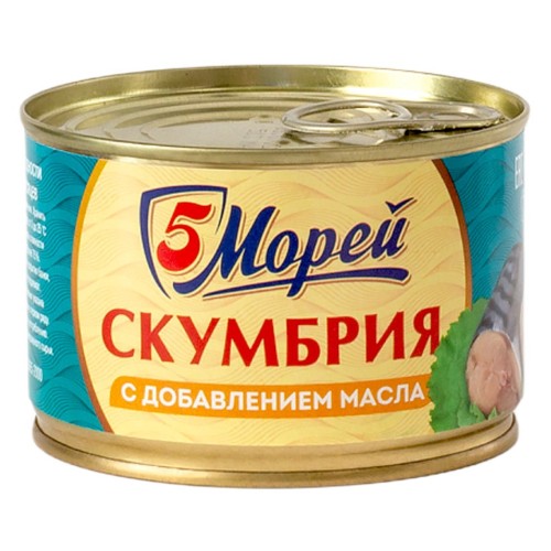 СКУМБРИЯ натуральная с добавлением масла 5 МОРЕЙ 240г