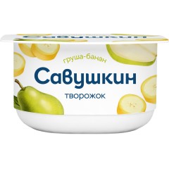 Паста твороженная Савушкин  3,5 % пс/с 120 г Груша-Банан