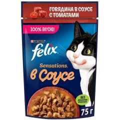 FELIX Sensations Соус Говядина Томат 75г