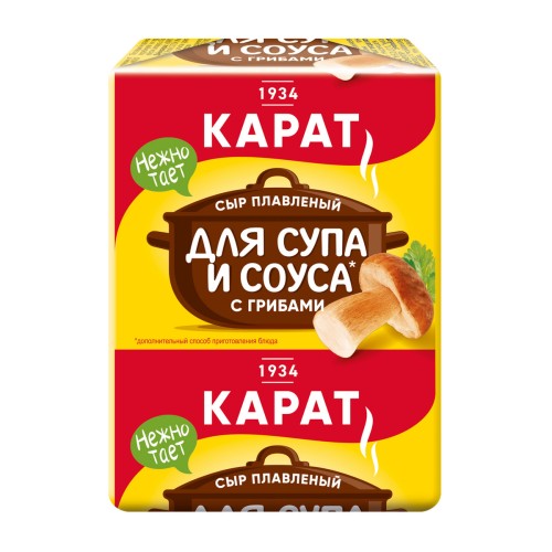 Сыр плавленный С грибами для супа 45% фол. 90г