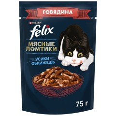 FELIX Мясные ломтики Говядина 75г