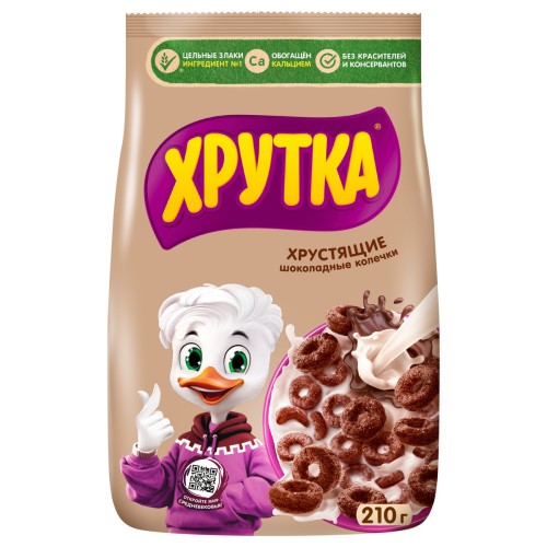 ХРУТКА  Готовый Завтрак Шоколадные Колечки  210г  ПРИКЛЮЧЕНИЯ 3