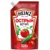Кетчуп Хайнц Острый 320г