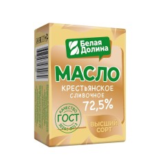 Масло Крестьянское фольга 180 гр Молочное изобилие, шт