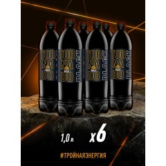 Напиток газированный Tornado Max Black пэт 1,0л