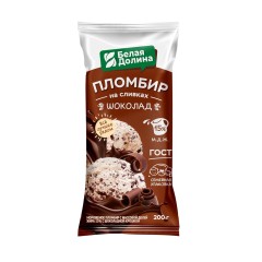 Брикет 200г ПЛОМБИР НА СЛИВКАХ ГОСТ 15%  с шоколадной крошкой (флоупак) P&V