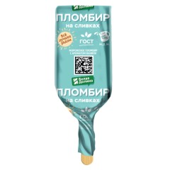 Эскимо БЕЛАЯ ДОЛИНА пломбир ванильный 15% в пергаменте 70г п/п
