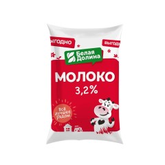 Молоко 3,2% плен 900 гр. Молочное Изобилие, шт
