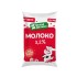 Молоко 3,2% плен 900 гр. Молочное Изобилие, шт
