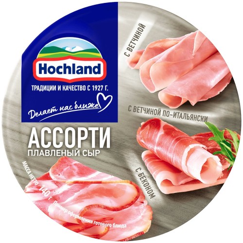 Сыр Хохланд плавленый круг ассорти серое мясное коробка 140 г, шт