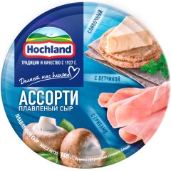 Сыр Хохланд плавленый круг ассорти синее коробка 140 г, шт