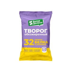 Творог 0%  БелаяДолина флоу-пак 180 гр, шт