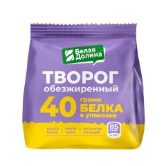 Творог 0%  БелаяДолина стабилобэг 220гр, шт