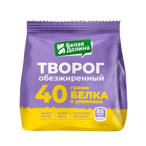 Творог 0%  БелаяДолина стабилобэг 220гр, шт